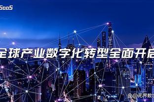 manbetx万博manbetx官网截图4